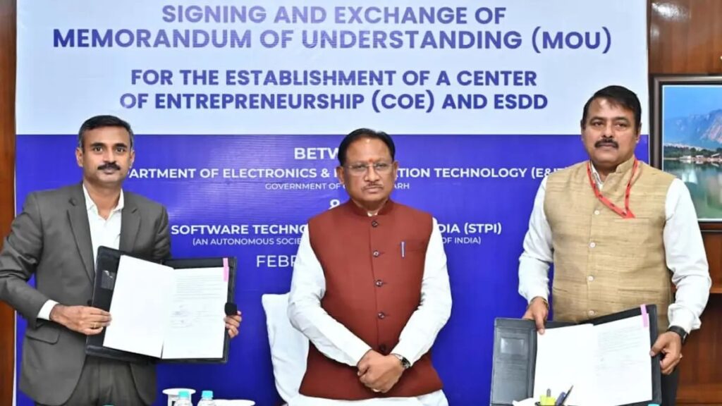 CM साय