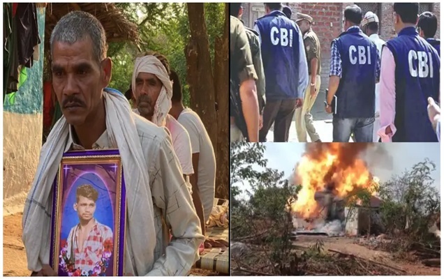 बिरनपुर हिंसा मामला