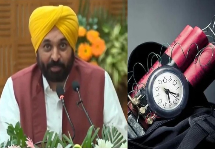 मुख्यमंत्री भगवंत मान