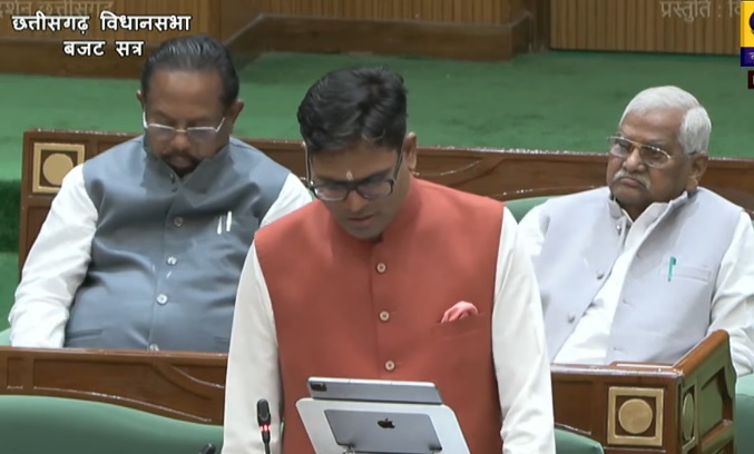 छत्तीसगढ़ बजट 2026