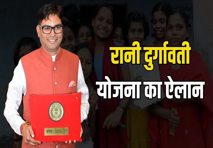महिला–बाल विकास पर फोकस