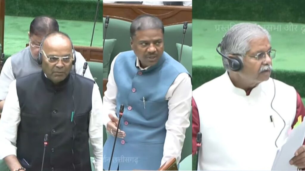 विधानसभा