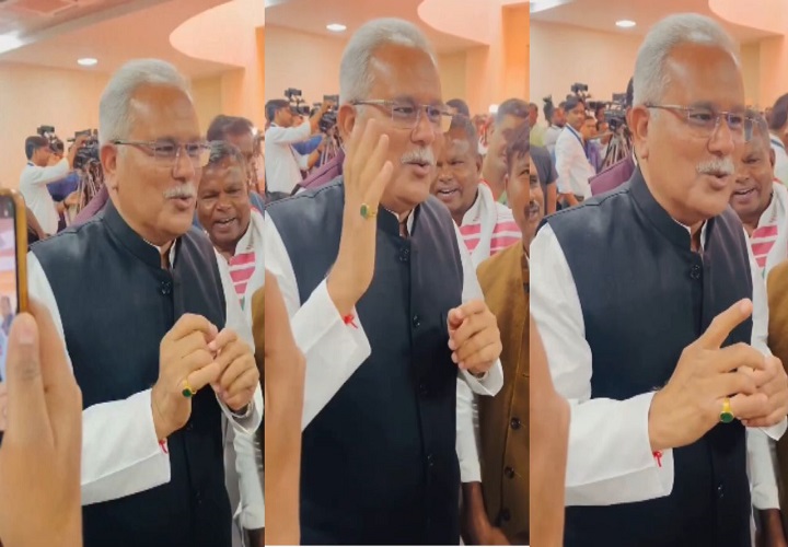 पूर्व CM बघेल ने गाया ‘दे दे बुल्लवा मुसवा को’