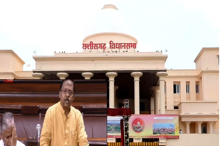 विधानसभा प्रश्नकाल