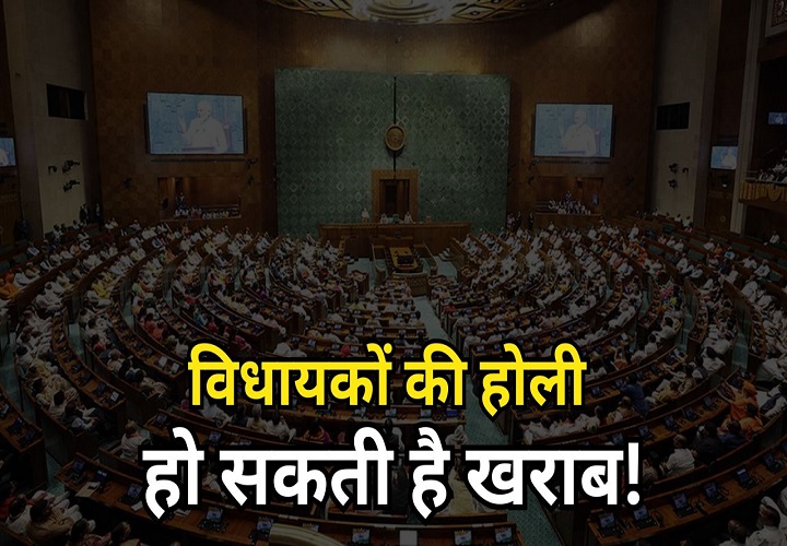छत्तीसगढ़ राज्यसभा चुनाव 2026