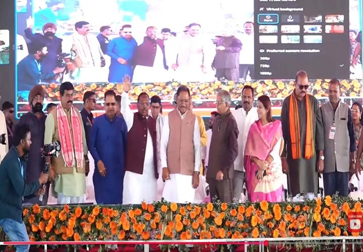 किसान सम्मेलन