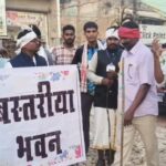 सरकारी क्वार्टर से लेकर मंदिर और अब ‘मूलनिवासी दावा’ तक… आदिवासी समाज ने बलि देकर जताया अपना हक