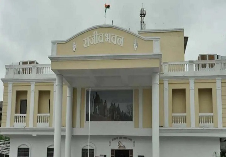 छत्तीसगढ़ कांग्रेस