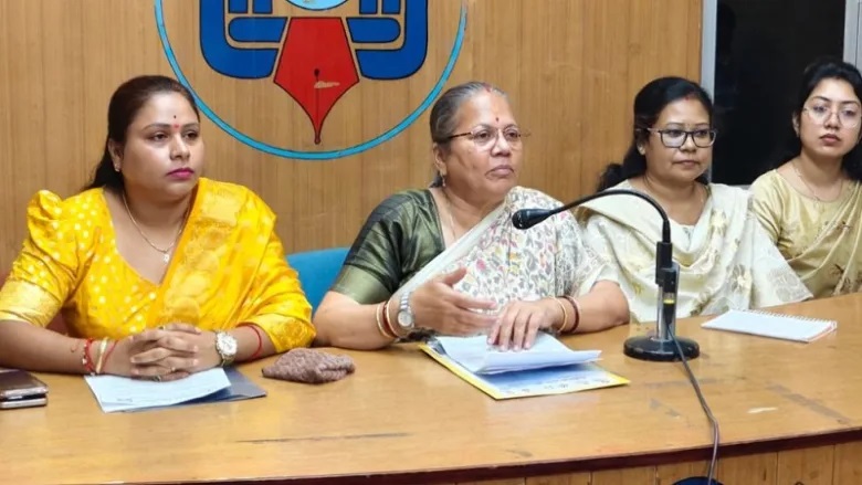 अंतर्राष्ट्रीय महिला दिवस