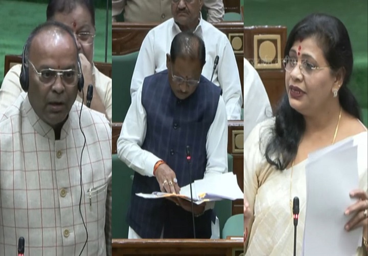 छत्तीसगढ़ विधानसभा