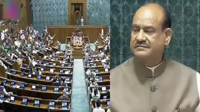 ओम बिरला