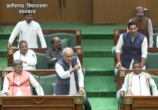 छत्तीसगढ़ विधानसभा