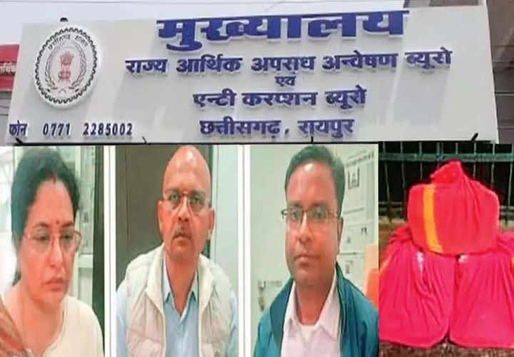 राजीव गांधी शिक्षा मिशन