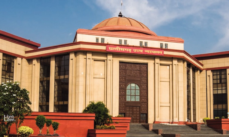 हाईकोर्ट बिलासपुर