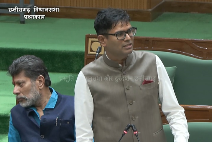 छत्तीसगढ़ विधानसभा