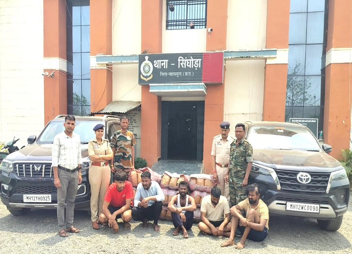 महासमुंद पुलिस ने की 2 करोड़ की गांजा जब्त