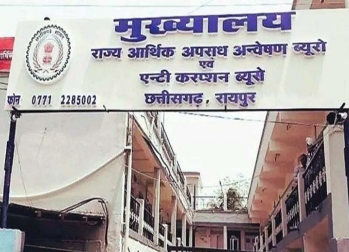illegal liquor transport case