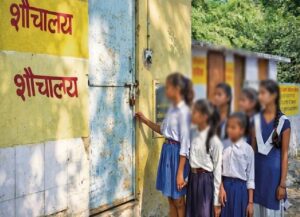 CG School Infrastructure