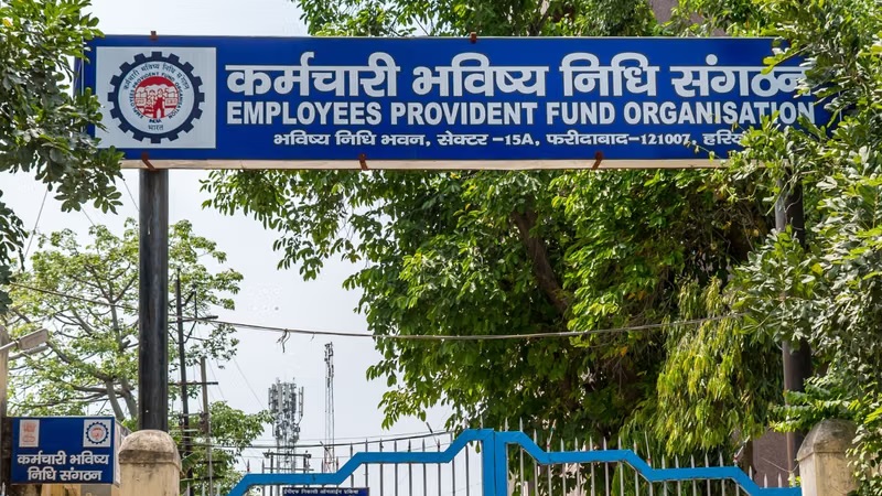 EPFO New Rules 2026