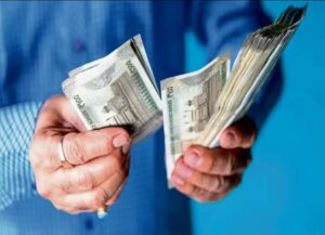 Salary Advance Loan Scheme CG
