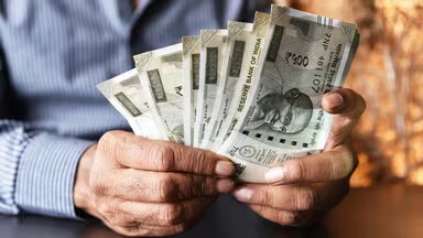 Salary Advance Loan Scheme CG