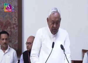 Nitish Kumar