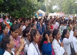 CG NHM Strike
