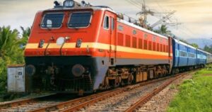 CG Train Cancelled