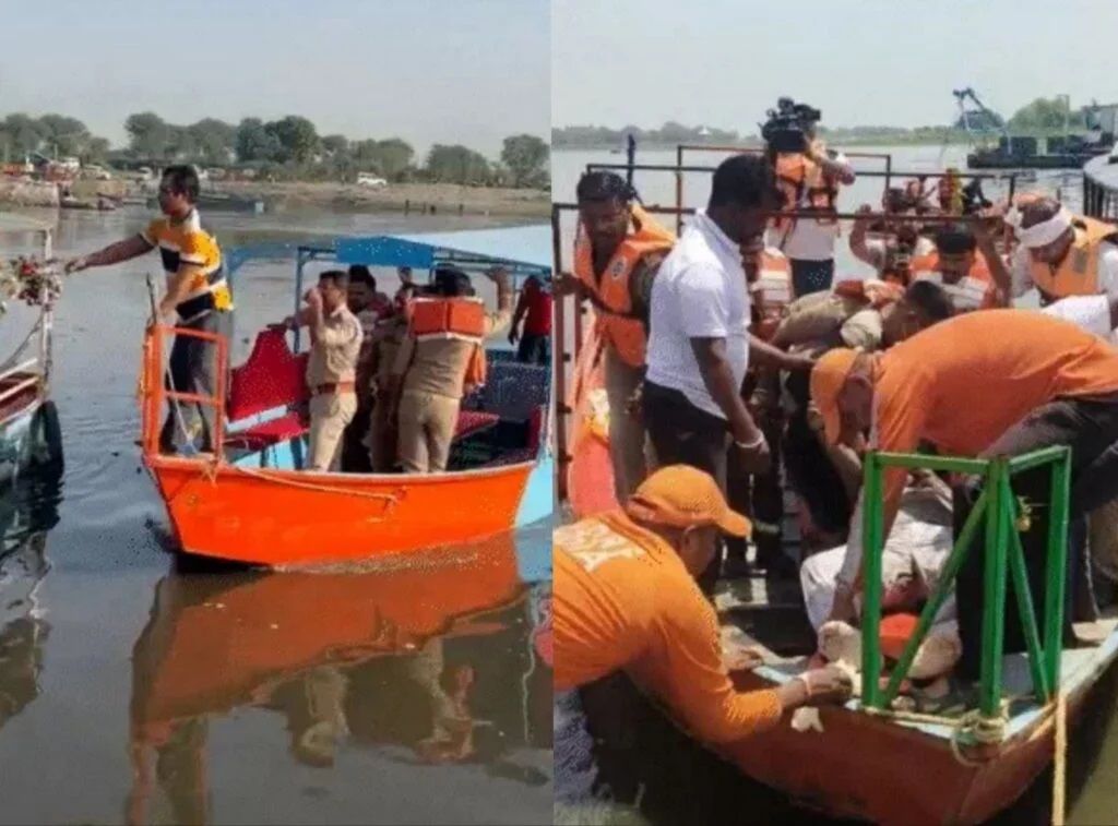 Vrindavan Boat Accident