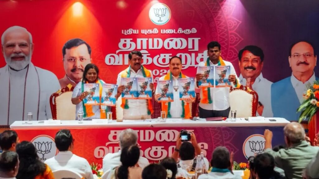 Tamil Nadu Election 2026