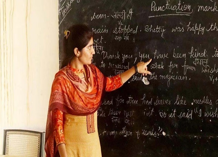 B.Ed. Admissions 2026-28