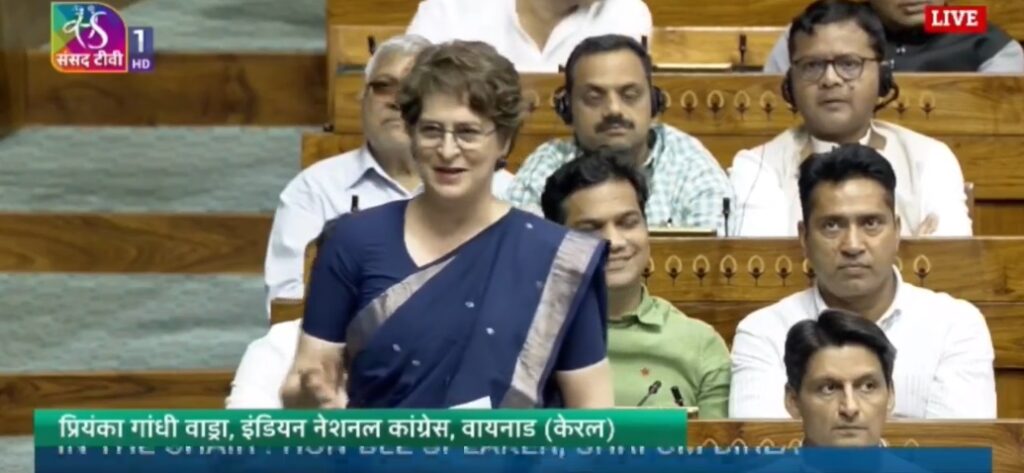 Priyanka Gandhi Vadra