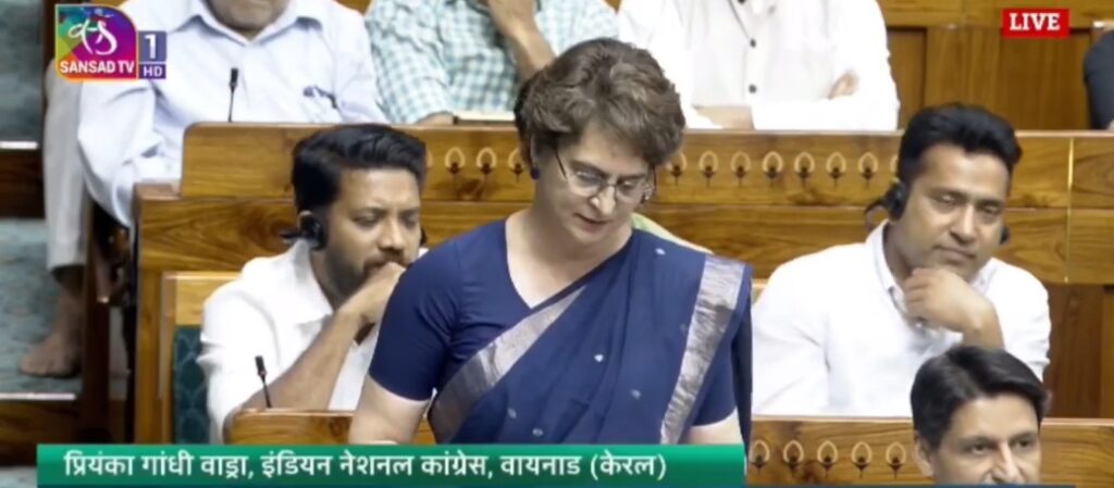 Priyanka Gandhi Vadra