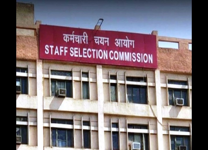 SSC
