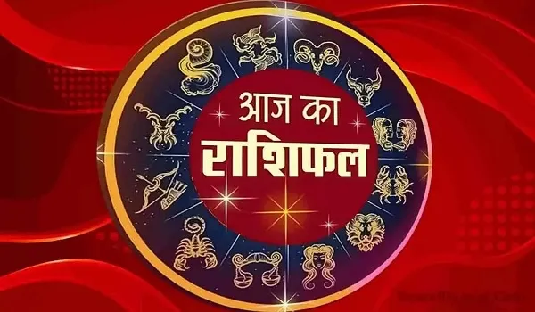Aaj Ka Rashifal 30 April 2026