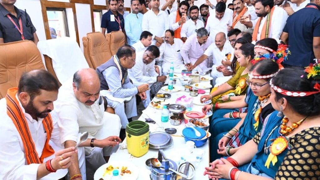 Tiffin Meeting