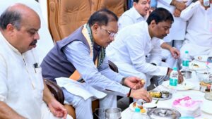 Tiffin Meeting