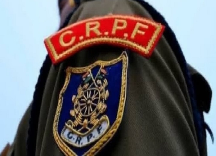 CRPF