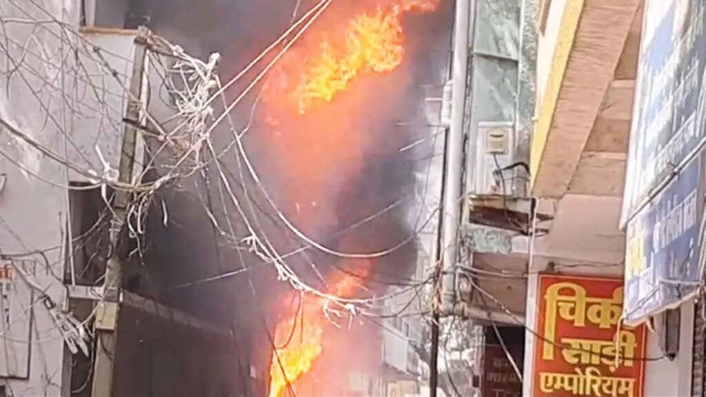 Ambikapur fire