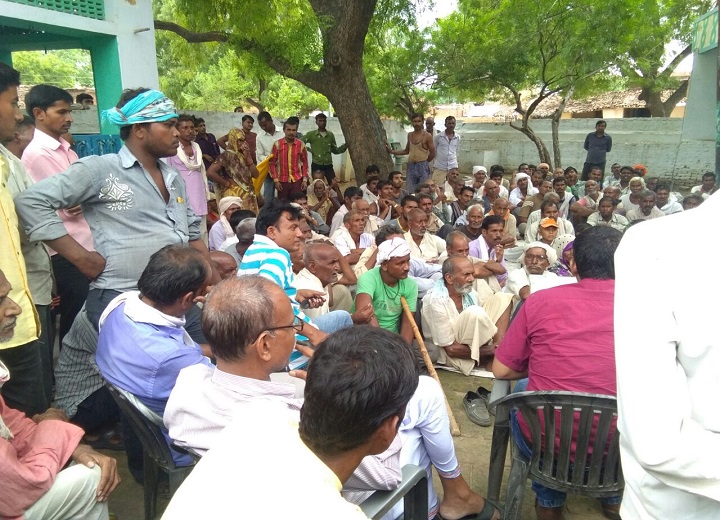 Mahila Sashaktikaran Yojana