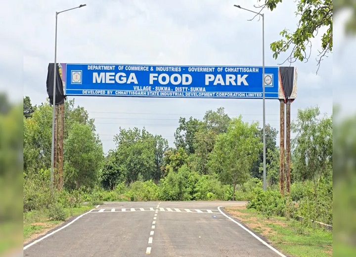 Food Park