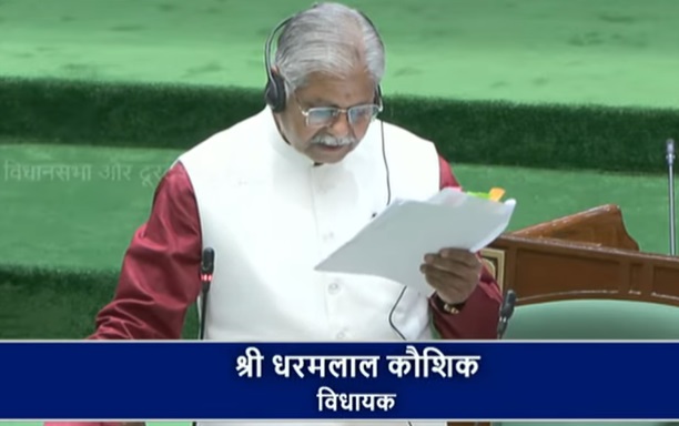 छत्तीसगढ़ विधानसभा