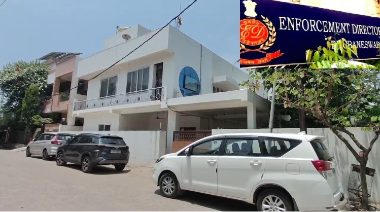 ED की छापेमारी