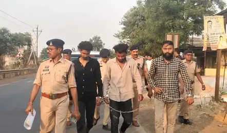 Youth Congress Leader Arrested