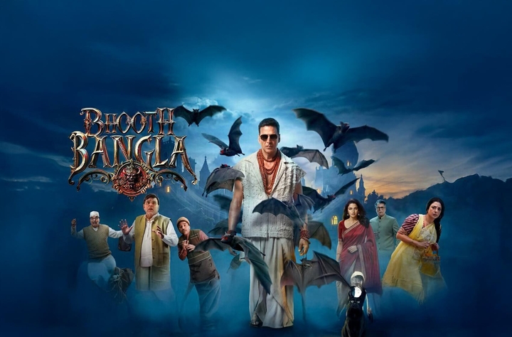 Bhooth Bangla OTT Release