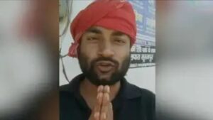 Ambikapur Love Jihad