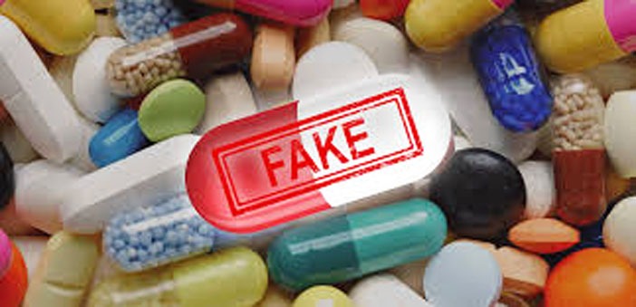 CG Fake Medicine Racket