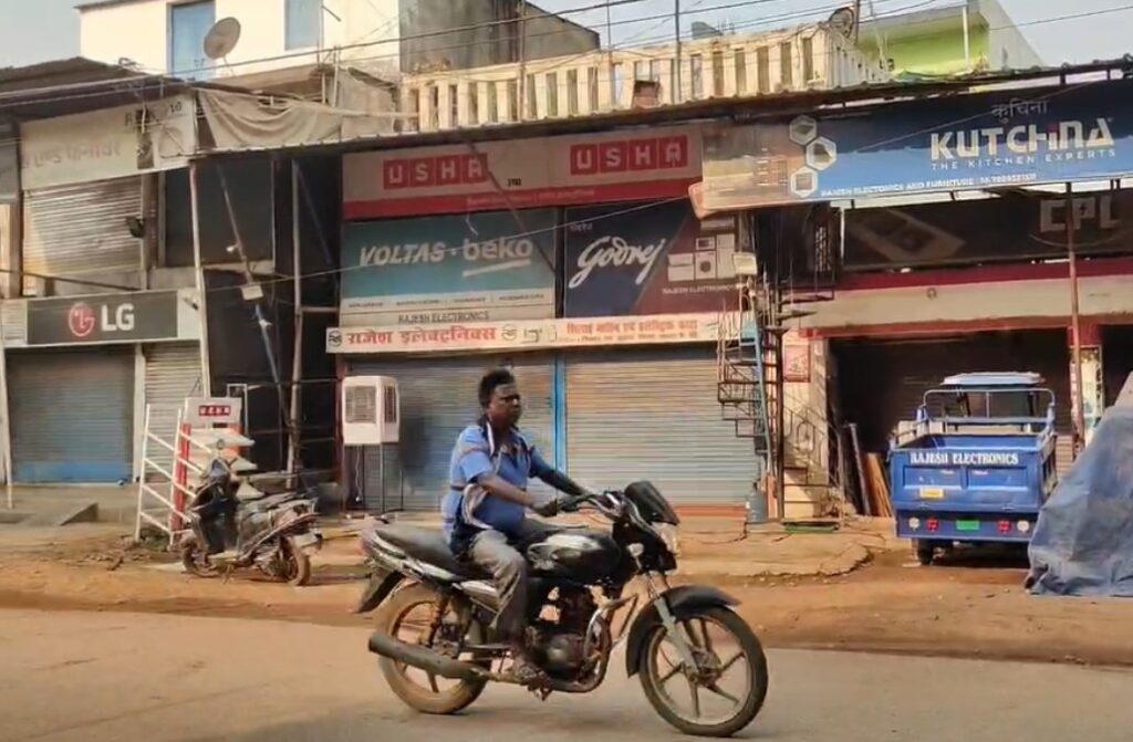 Pakhanjur Bandh Protest