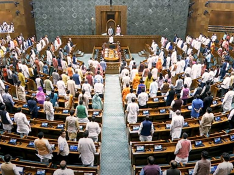 Women Reservation Bill Voting