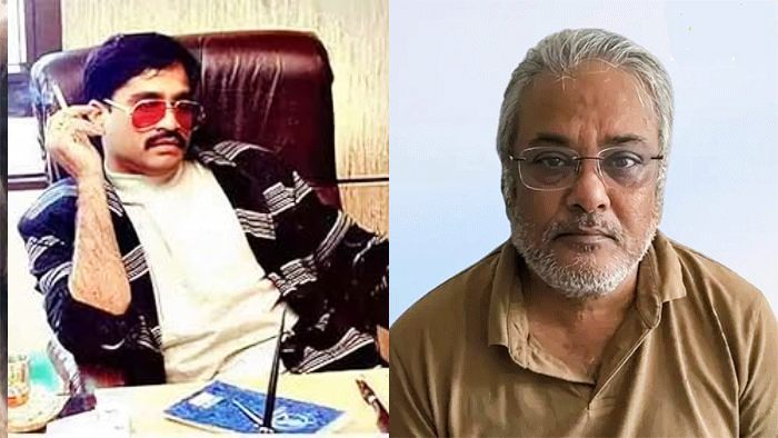 Salim Dola Extradition